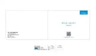Midea美的 原汁机MJ-JS20C11JS20C11合金JS